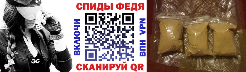 Amphetamine VHQ  OMG вход  Ноябрьск 