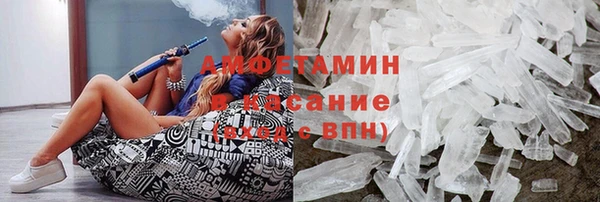 наркотики Волоколамск