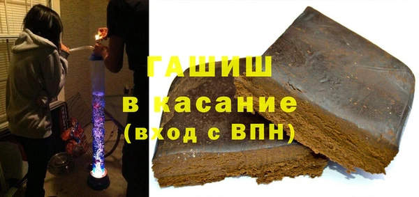 эйфоретик Волосово