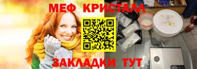 экстази Аша