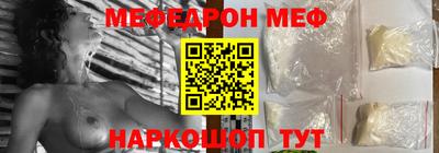 экстази Аша