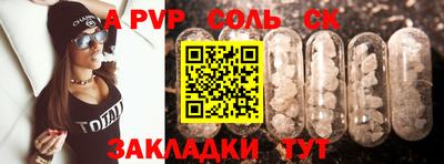 скорость Баксан