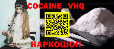 экстази Аша