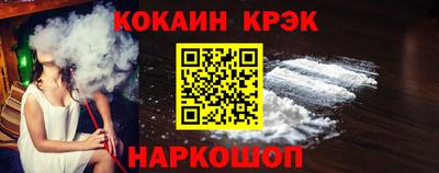 крисы Ачхой-Мартан