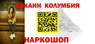 экстази Аша