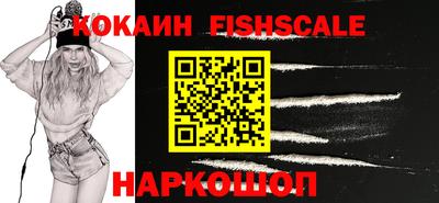 экстази Аша