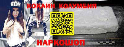 скорость Баксан