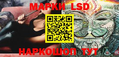 крисы Ачхой-Мартан