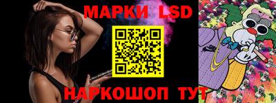 экстази Аша