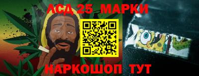 крисы Ачхой-Мартан