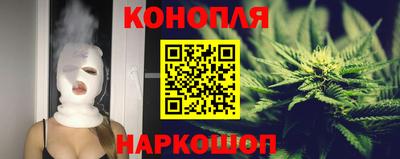 крисы Ачхой-Мартан