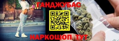 экстази Аша