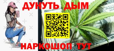 экстази Аша