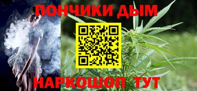 экстази Аша