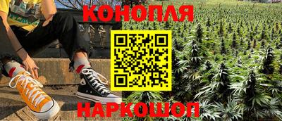 экстази Аша