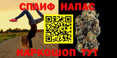 скорость Баксан