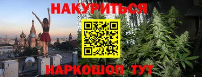 скорость Баксан
