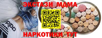 скорость Баксан