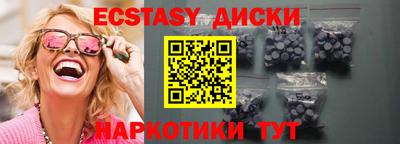 скорость Баксан