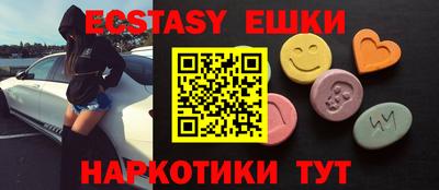 скорость Баксан