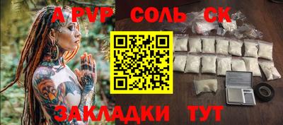 экстази Аша