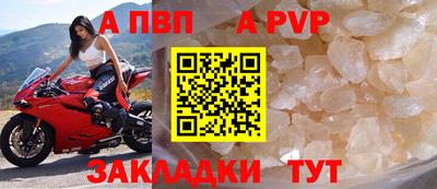 экстази Аша