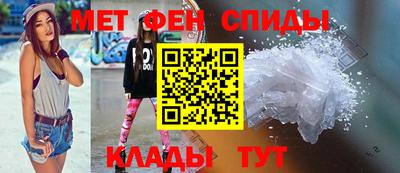 скорость Баксан