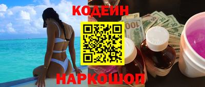 экстази Аша