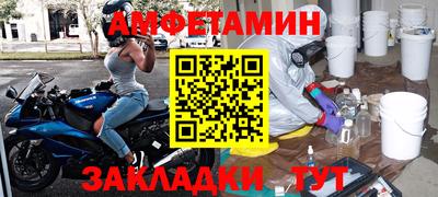 крисы Ачхой-Мартан