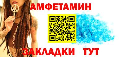 экстази Аша
