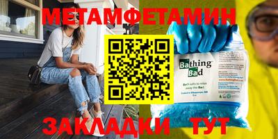 экстази Аша