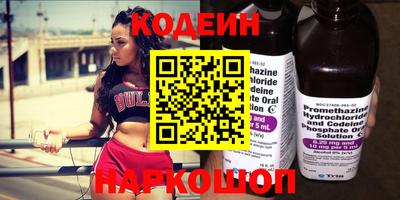 крисы Ачхой-Мартан
