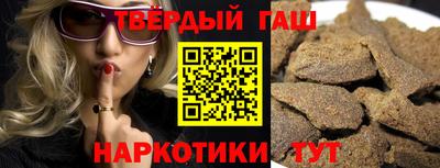 скорость Баксан