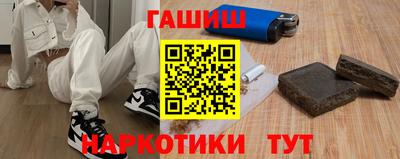 крисы Ачхой-Мартан
