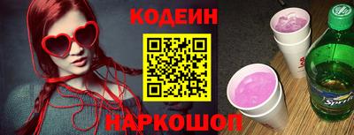экстази Аша