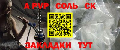 экстази Аша