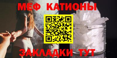 экстази Аша