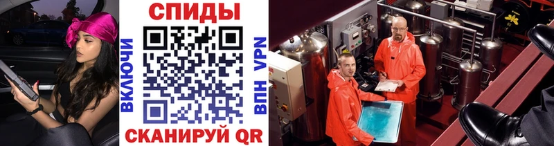 наркошоп  Ноябрьск  Первитин витя 